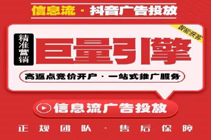 SEM外包在中小企业中的应用案例