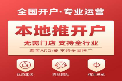 百度推广成本控制技巧：案例分析及总结